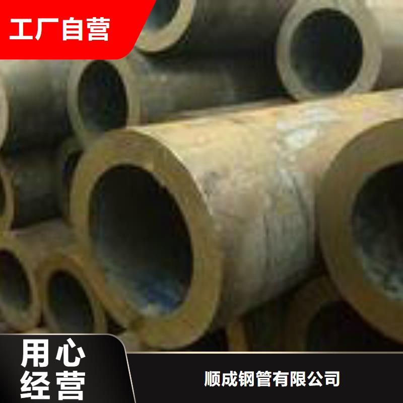 无缝钢管原厂制造