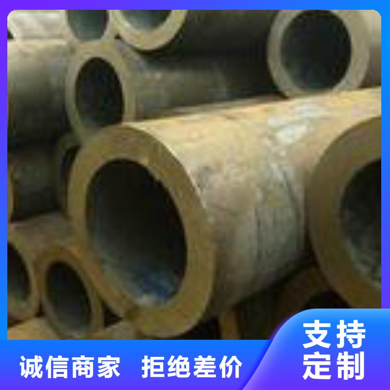 无缝钢管无缝管货品齐全