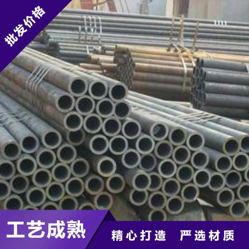 无缝钢管钢管现货直发