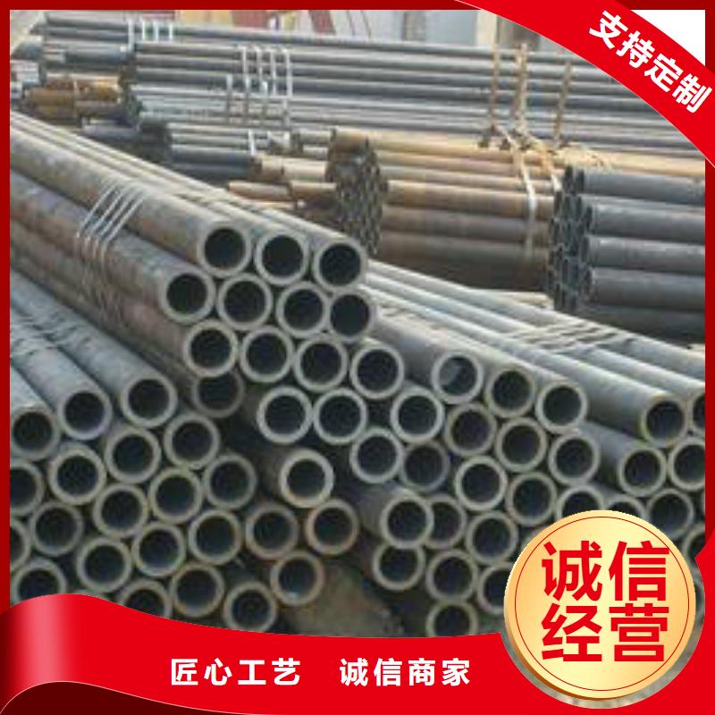 【无缝钢管】锅炉管现货