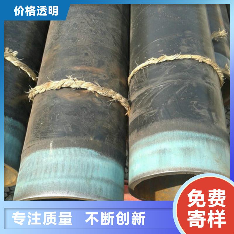 无缝钢管锅炉管精心选材