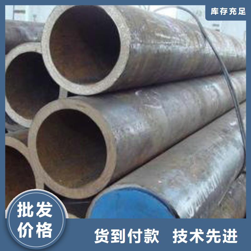 无缝钢管合金管选择大厂家省事省心