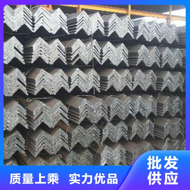 角钢,【热镀锌角钢】厂家直销售后完善