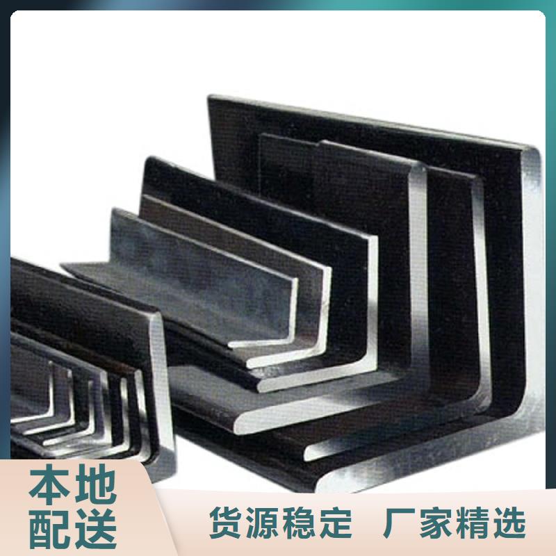 角钢热镀锌圆钢细节之处更加用心