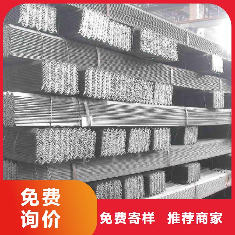 角钢热镀锌C型钢多种工艺