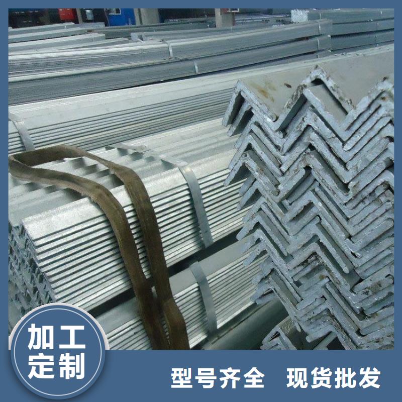 角钢热镀锌C型钢多种工艺