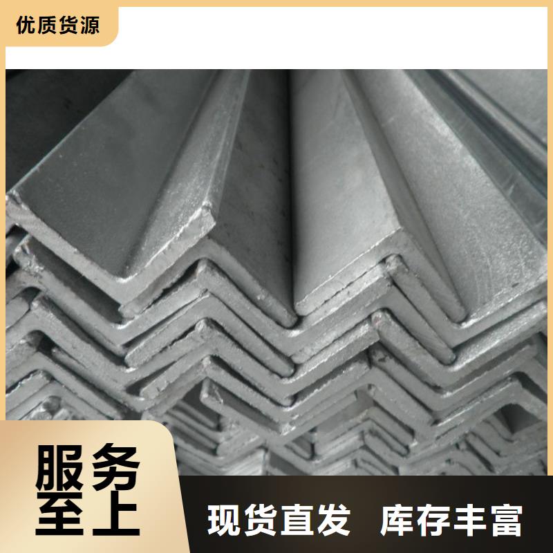 角钢热镀锌圆钢细节之处更加用心