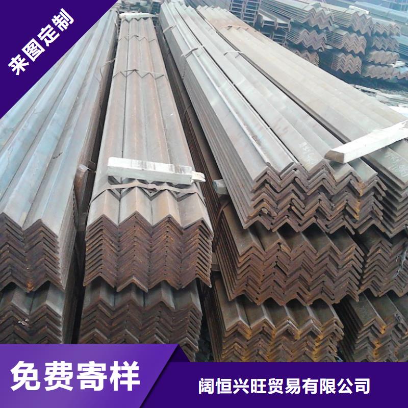角钢热镀锌C型钢多种工艺