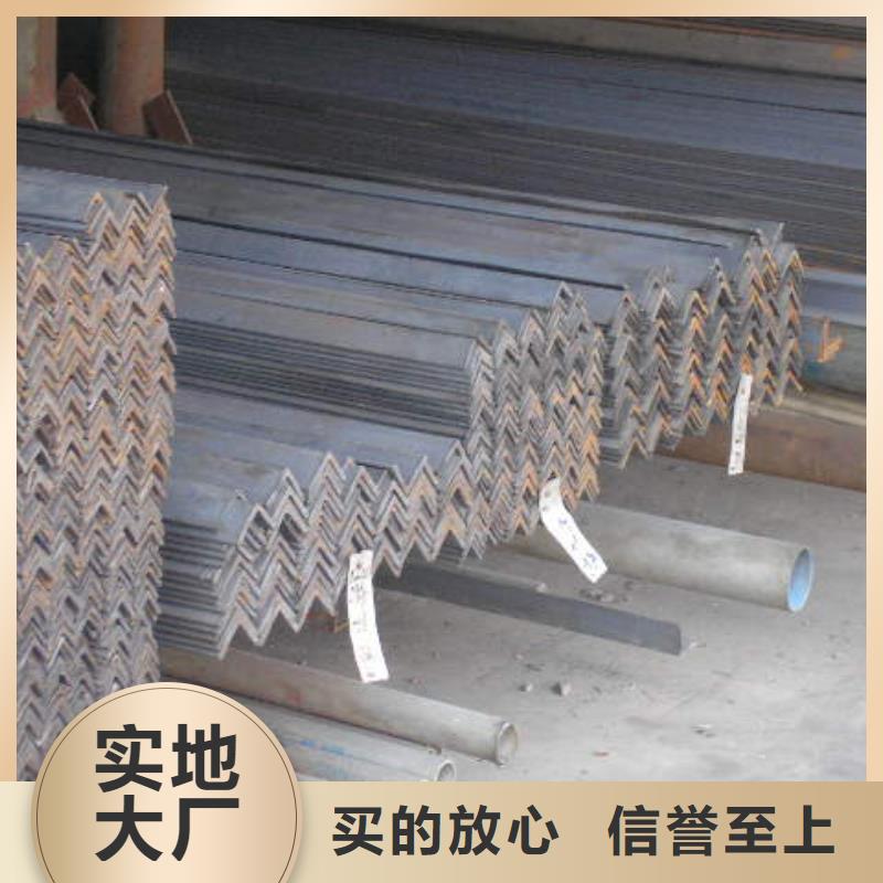 角钢热镀锌C型钢多种工艺