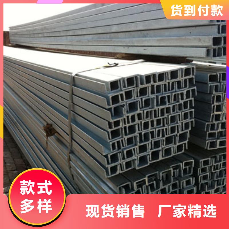 槽钢,热镀锌角钢现货批发
