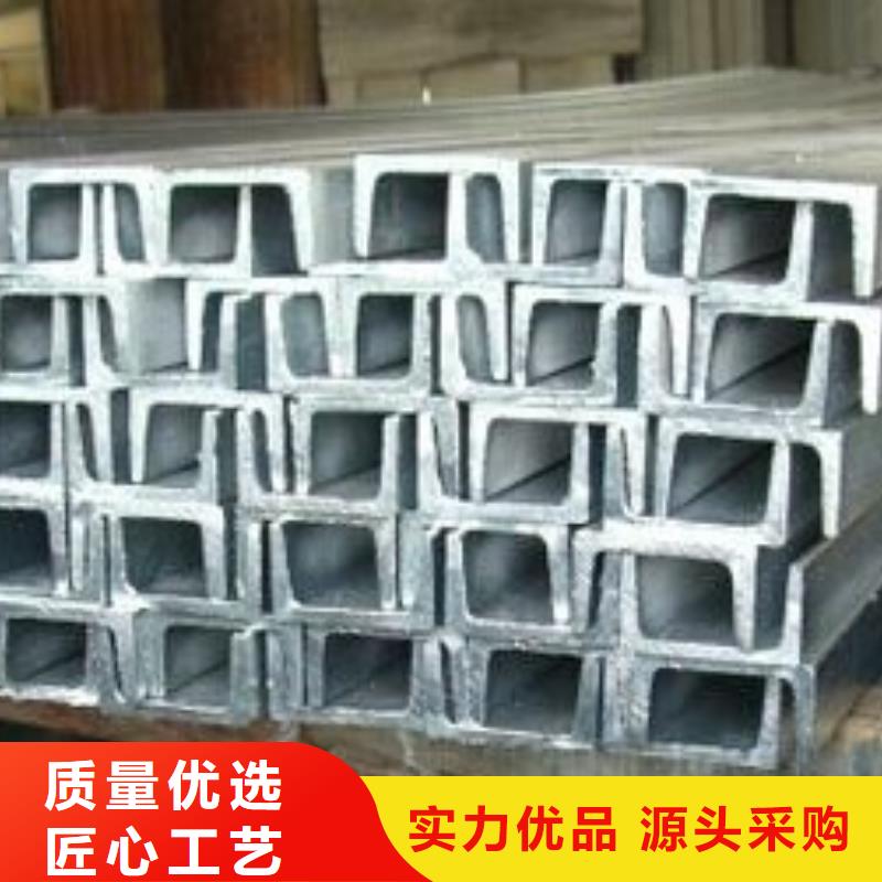 槽钢热镀锌扁钢质量看得见