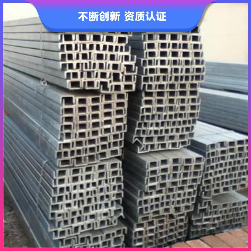 槽钢,热镀锌角钢现货批发