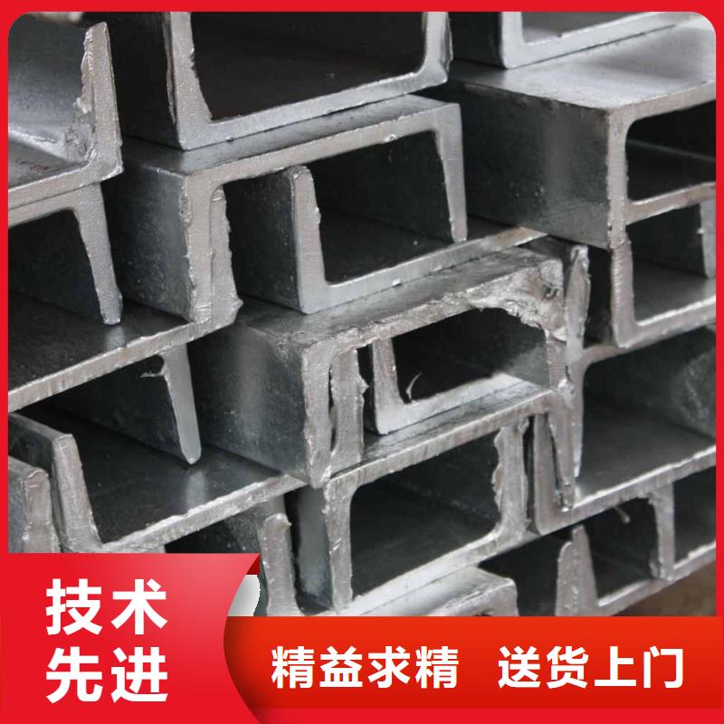 槽钢热镀锌C型钢细节严格凸显品质