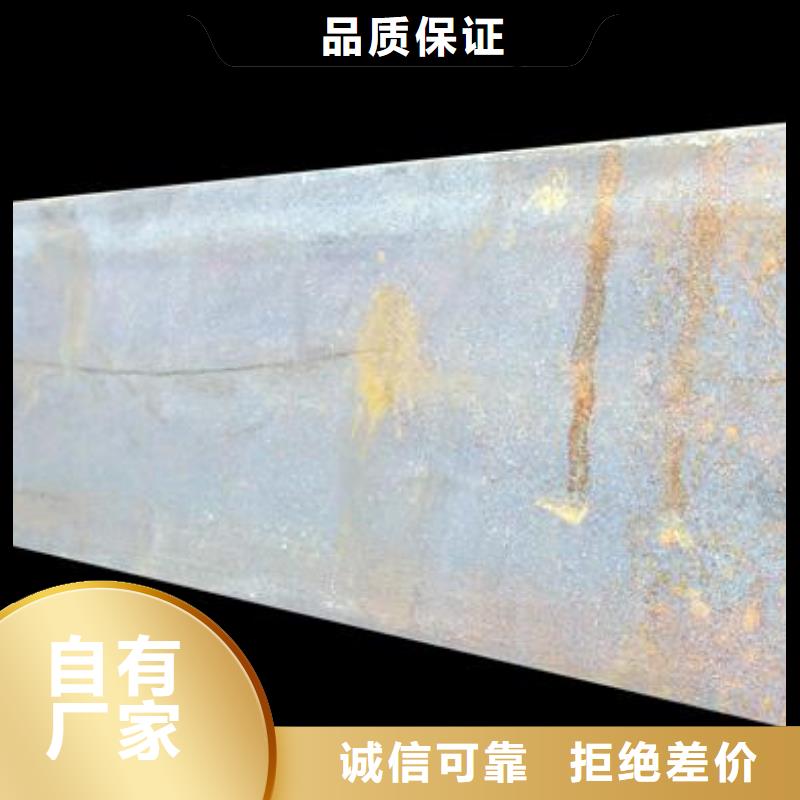 槽钢,热镀锌角钢现货批发