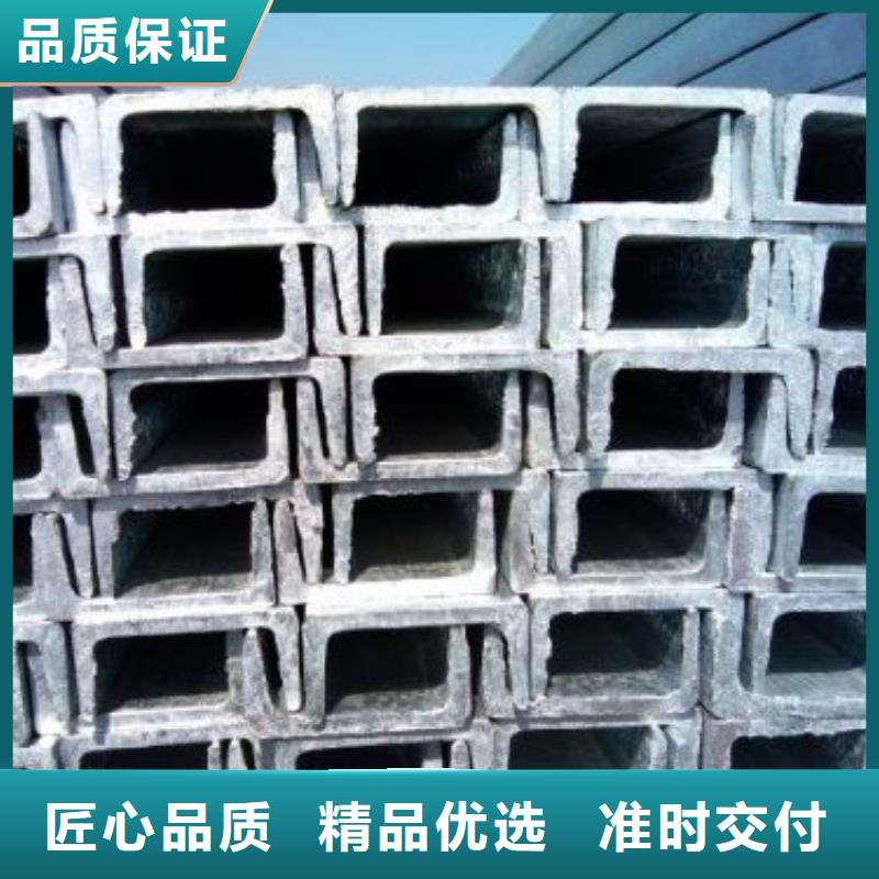 槽钢热镀锌扁钢质量看得见