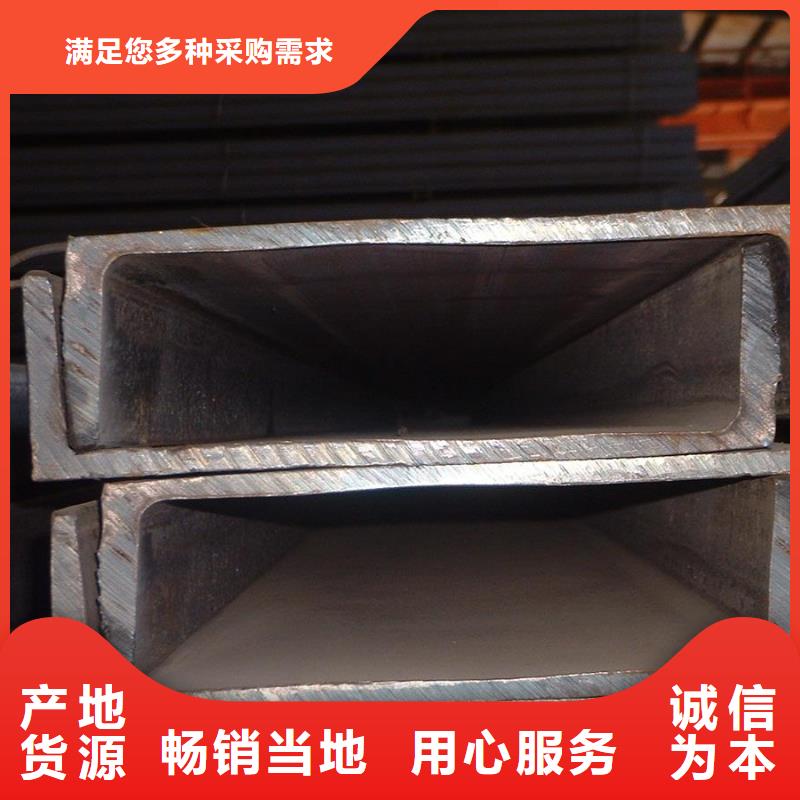 槽钢,热镀锌角钢现货批发