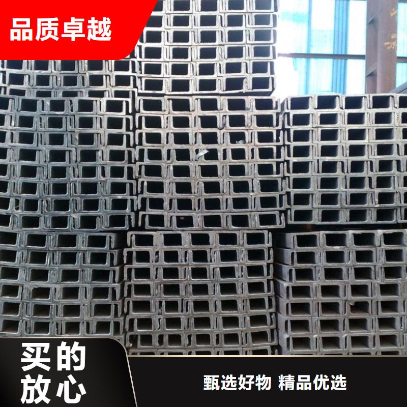 槽钢,热镀锌角钢现货批发