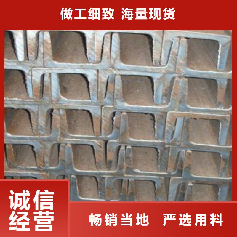 槽钢【热镀锌圆钢】现货销售