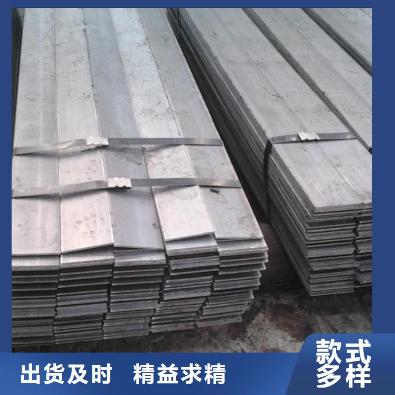 扁钢热镀锌C型钢厂家工艺先进