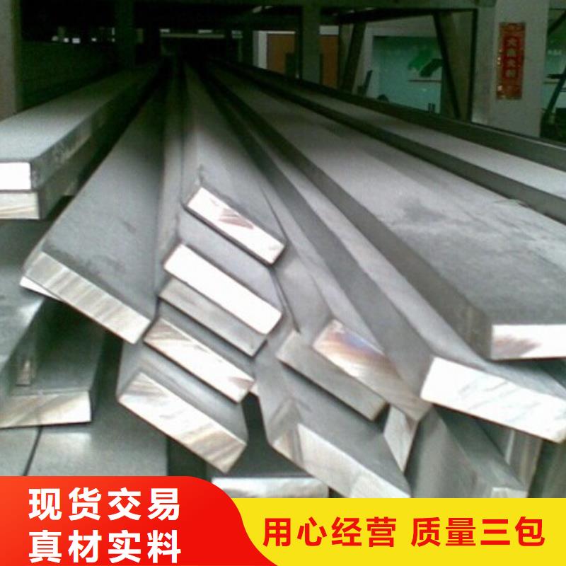 扁钢热镀锌C型钢厂家工艺先进