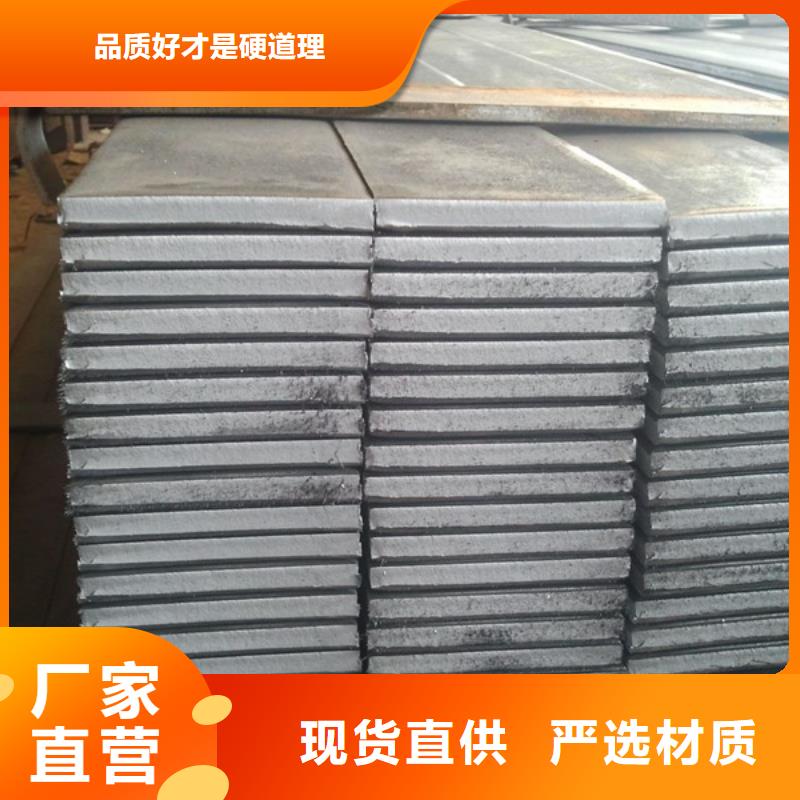 扁钢无缝方矩管拥有核心技术优势
