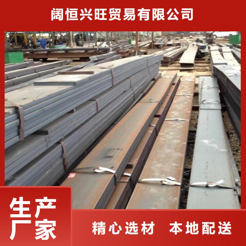 扁钢热镀锌h型钢价格有优势
