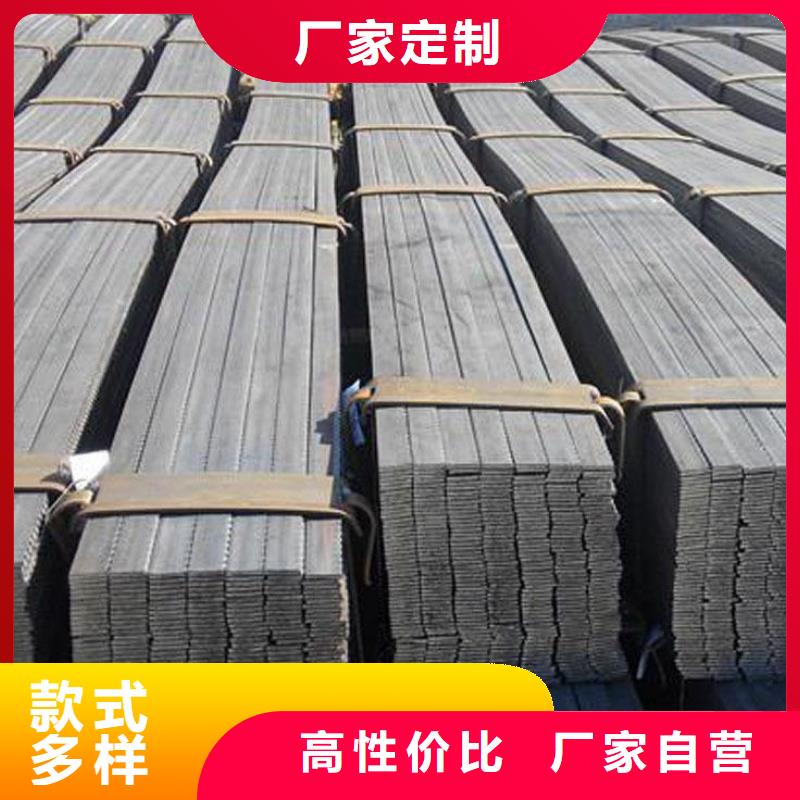 【扁钢,热镀锌槽钢一站式采购】