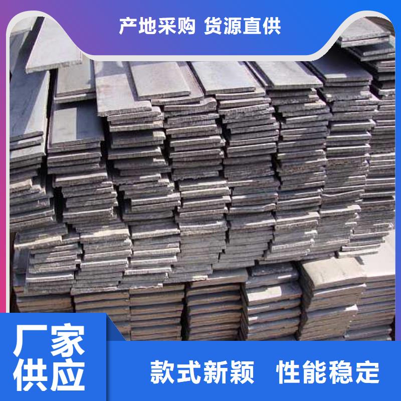 扁钢_热镀锌角钢大厂生产品质