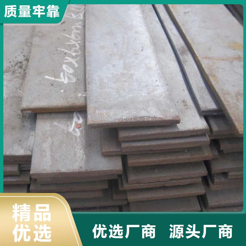 扁钢热镀锌C型钢厂家工艺先进