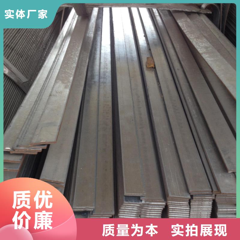 扁钢热镀锌C型钢厂家工艺先进
