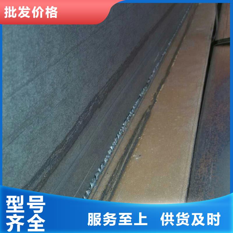 H型钢热镀锌C型钢好货直销