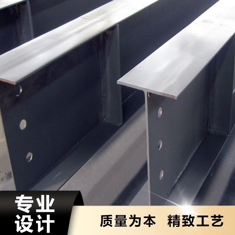 H型钢【热镀锌槽钢】欢迎新老客户垂询