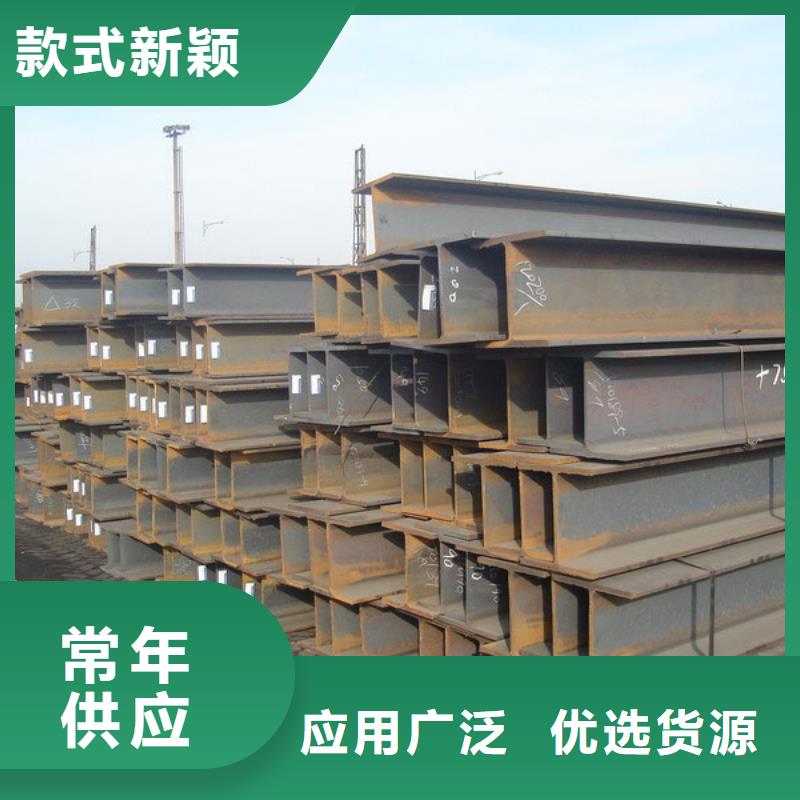 H型钢热镀锌C型钢好货直销