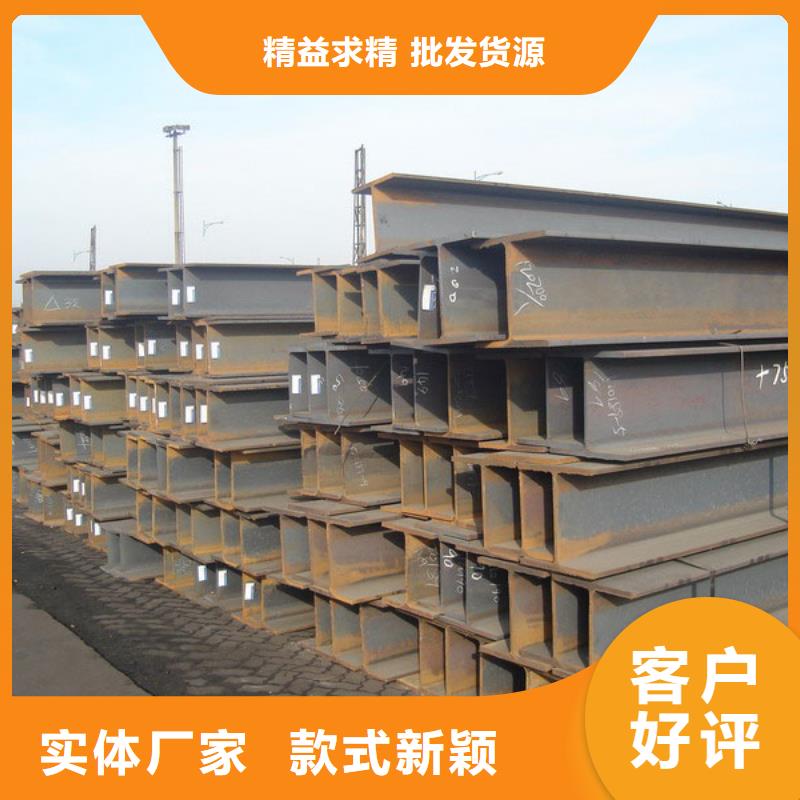 H型钢,热镀锌h型钢品质服务诚信为本