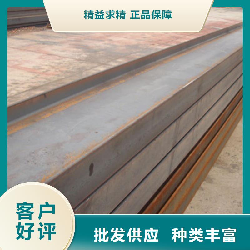 H型钢,热镀锌h型钢品质服务诚信为本