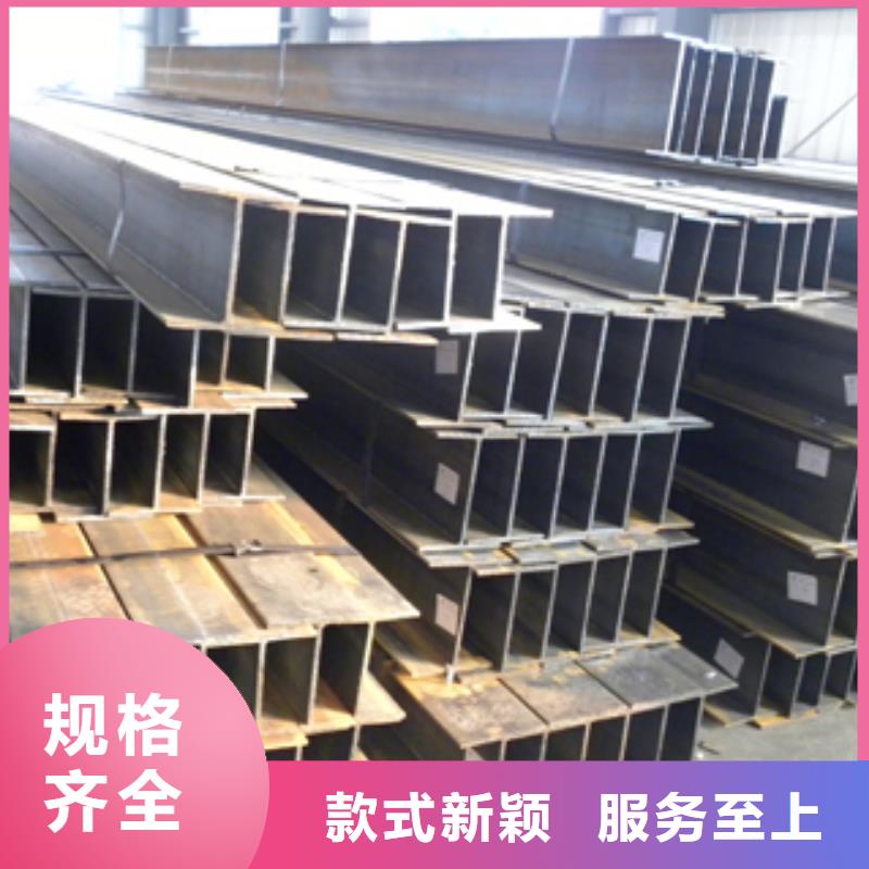 H型钢热镀锌圆钢大品牌值得信赖