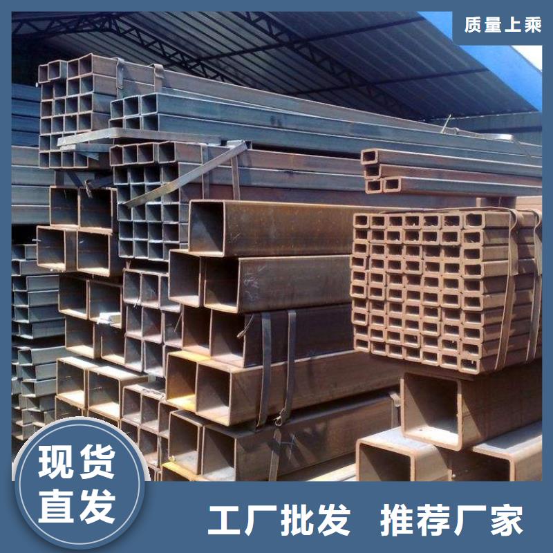 方管热轧钢板为您提供一站式采购服务