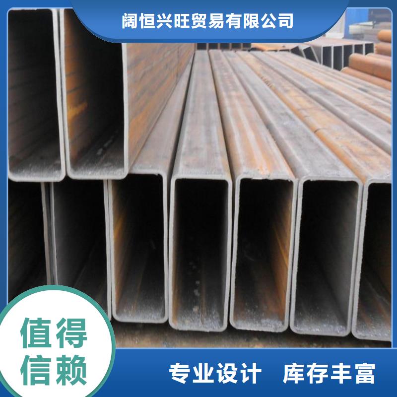 方管热镀锌槽钢质检合格出厂