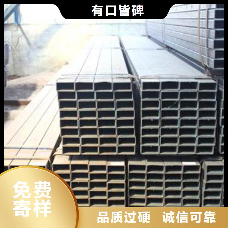 【方管】,热镀锌扁钢工厂自营