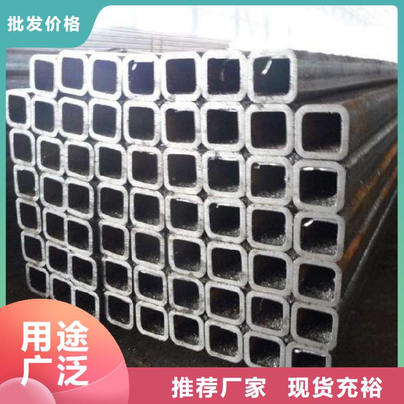方管-热镀锌h型钢精选好货
