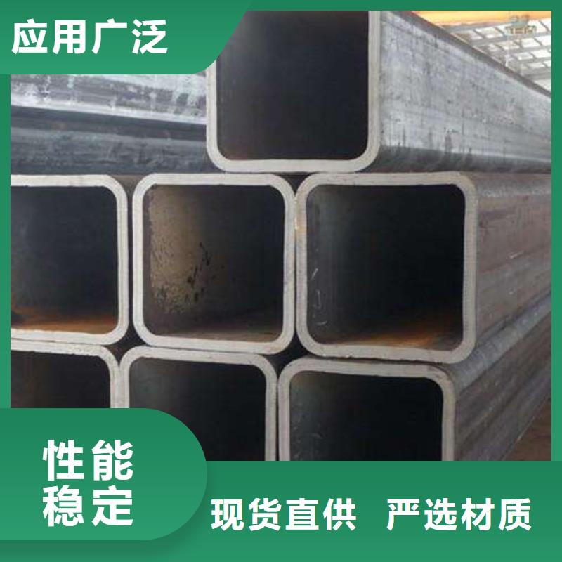 方管热镀锌槽钢质检合格出厂