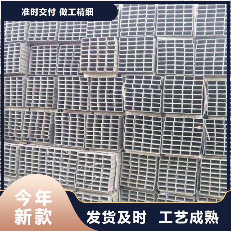 方管-热镀锌h型钢精选好货