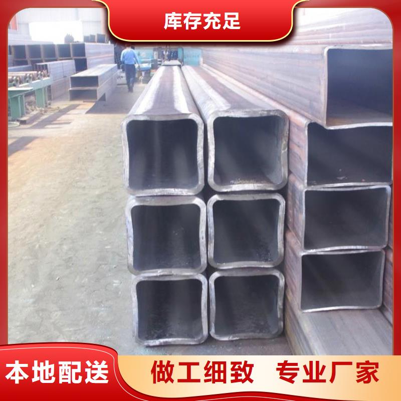 方管热镀锌槽钢质检合格出厂