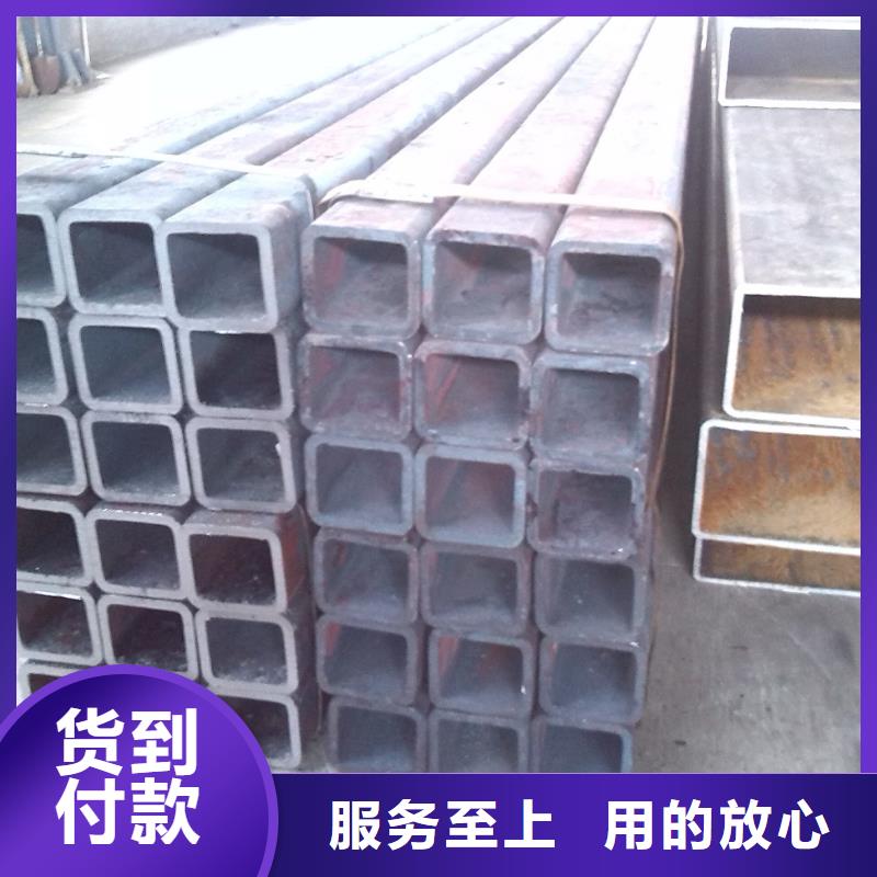 方管热镀锌槽钢欢迎来电询价
