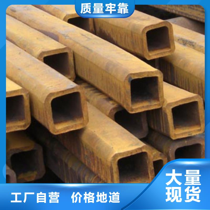 【方管】,热镀锌扁钢工厂自营