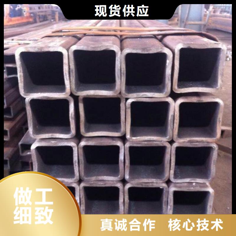 方管热镀锌槽钢欢迎来电询价