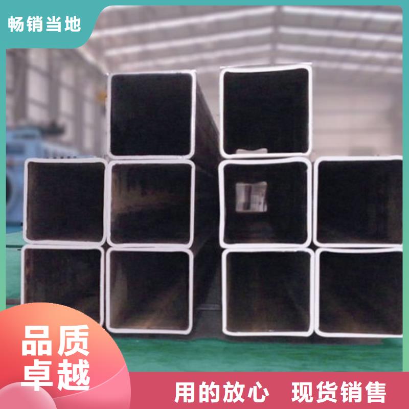 方管热镀锌圆钢国标检测放心购买
