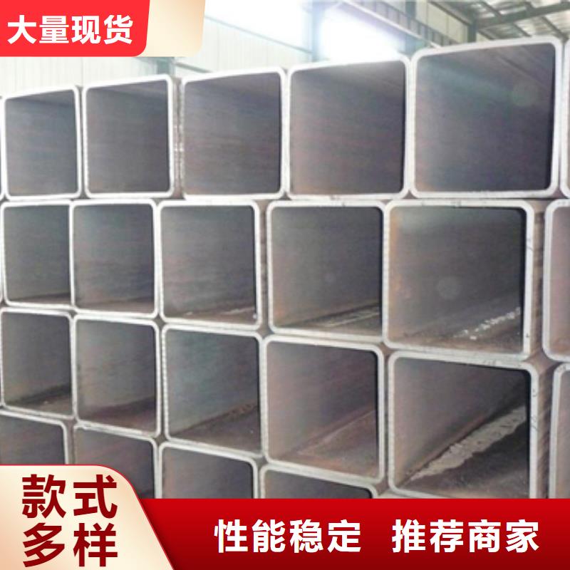 方管热镀锌槽钢厂家