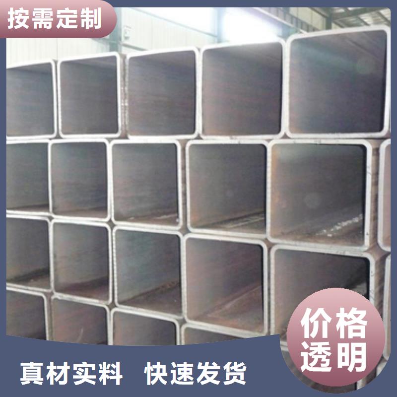 方管热镀锌槽钢好货采购
