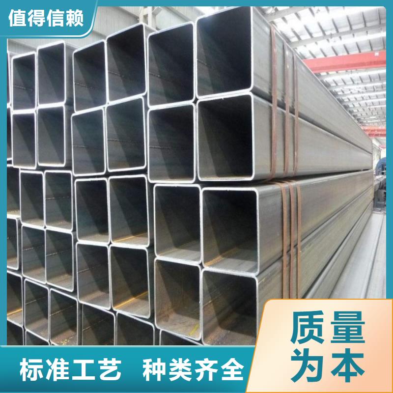 方矩管热镀锌工字钢满足多种行业需求